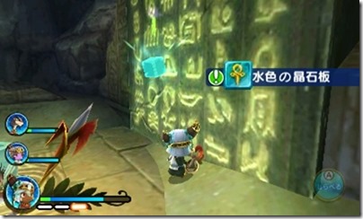 オアシス8-13 - コピー オアシス8-13 - コピー